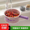 Double-layer drain basket, household sink basin water scoop, living room fruit plate, plastic thickened kitchen drain basket with handle, pink 1 piece