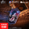 Moeyu Lord of Mysteries Official Genuine Extraordinary Series Acrylic Pendant Millet Two-dimensional Peripheral Decoration Leonard Style