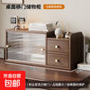 Desktop storage cabinet storage rack cosmetics storage box dressing table storage cabinet desk display cabinet bookshelf North American black walnut color double layer 60
