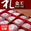 Authentic Yantai Qixia apple boutique gift box new fruit first stubble crisp sweet red Fuji fresh in season 1 catties in box (from 70mm)