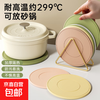 Silicone insulation mats, table mats, coasters, anti-scalding mats, high temperature resistant placemats, pot mats, bowl mats, household plate mats, casserole mats, 6 16cm insulation mats (mixed colors)