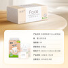 Clean and Soft Tissue, Pink Face Wettable Tissue, 3 layers, 120 Tissue*3 packs, flexible, smooth, 100% virgin wood pulp facial tissue