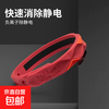 Static elimination artifact, human body anti-static bracelet with car anti-static release, Japanese-style ing couple bracelet, unisex anti-static bracelet wristband, fashion red-Japanese diamond-shaped-children/210mm transparent bag packaging