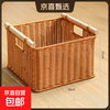 Storage basket imitation rattan Japanese-style storage box simple living room study cabinet finishing basket snack storage box wooden handle brown double opening 30*30*21cm