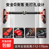 Door-mounted horizontal bar for home indoor children's punch-free wall pull-up device for children's single pole home fitness equipment for high school entrance examination, upgraded triangle plate + level, suitable for 112-170CM installation