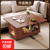 Mobile side table foldable small coffee table living room household small apartment sofa side cabinet solid wood multi-functional trolley walnut color all solid wood folding side table