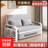 Folding sofa bed dual-purpose multi-functional small apartment folding dual-purpose telescopic bed pull-out living room storage simple sofa white frame light gray cotton and linen 1.5m storage +5cm sponge +2cm coconut palm