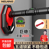 Champion recommended door-mounted horizontal bar indoor home pull-up device fitness punch-free door frame boom large-installation distance 125~155cm + pull-up auxiliary belt