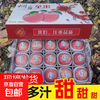 Authentic Yantai fresh apple fruit, 5 jins, 10 jins, seasonal whole box Qixia crispy sweet apple gift box, gift box with 85mm or more high-quality fruit king, highly recommended by the store manager (gift box sent randomly) 10 jins (net weight 9 jins)