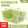 Luyou cat litter box extra large anti-splash cat toilet extra large anti-odor kitten open cat litter box huge feces box new cat litter box apple green