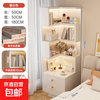 Solid wood corner cabinet corner storage rack home floor-standing children's corner bookcase living room 90-degree triangular storage cabinet solid wood core warm white 50CM double drawer