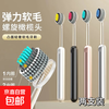The most popular model on the Internet, light luxury mountain-shaped convex soft-bristled toothbrush, gum protection, adult household high-end spiral elastic cleaning, light luxury convex toothbrush, 2 pieces, deep cleaning