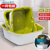 Camellia storage basket, double-layer vegetable washing basket, multi-functional water filter basket, fruit basket, fruit and vegetable drain basin, vegetable sieve, large, medium and small, random colors, 3-piece set 2L