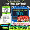 Dengshitang 0.96-inch OLED display SSD1306/1315 driver LCD screen 4/7-pin IIC/SPI white yellow blue OLED display module 0.96-inch OLED display module Yellow blue 0.96-inch 1315 driver 7-pin GND Solder the pin header