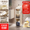 Bathroom bathroom storage rack toilet multi-layer sandwich storage cabinet storage rack toilet kitchen side storage cabinet cream 24cm width 5 layers/including hidden pulleys