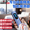 No. 1 Factory Car GPS Detector Camera Smart Detector Hotel Tracking Anti-Eavesdropping Anti-Monitoring Reservation Eavesdropping