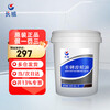 Great Wall GL-5 85W-90 heavy-duty vehicle gear oil transmission oil front and rear axle lubricant 16kg/barrel
