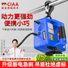 CIAA Germany miniature electric hoist 220v household electric hoist small crane 0.5 ton electric hoist small crane upgraded model (seven meters wire control) 500 kg lift 8 meters
