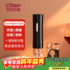CLITON electric wine bottle opener home fully automatic wine opener wine opener bottle opener red wine opener
