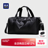 Heilan House travel bag hand luggage bag men's and women's sports fitness bag short-distance business trip luggage bag large capacity travel bag