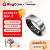 RingConn Gen 2 Smart Ring Sports Heart Rate Blood Oxygen Health Sleep Respiration Monitoring Waterproof Ring Future Silver No. 11