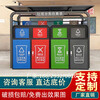 Ask customer service for price, outdoor garbage kiosk classification kiosk, stainless steel garbage classification, antique garbage shed, community collection station, style quotation, ask customer service