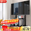 Beishi Mobile TV Bracket (32-100 inches) Universal floor-standing TV hanger TV cart Video conferencing display mobile cart floor-standing TV bracket 32-75 inches for home and business use High cost performance