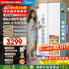 Midea 539-liter double-door large-capacity refrigerator ultra-thin embedded first-level energy efficiency BCD-539WUKPZM (E) tassel white rejuvenation subsidy