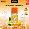 Bascolin foaming bath salt 360g relieves fatigue, moisturizes, warms and helps sleep, bath salt