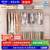 Platinum Cloakroom Wardrobe Customized Overall Clothes Rack Modern Simple Open Clothes Rack Metal Clothes Hanger 2.3m Walker 2.3m-19 Delivery to Home Package Installation