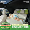 Havnby Anwen white suitable for asking the world M7M8M9 car rear inflatable single mattress self-driving travel sleeping air mattress