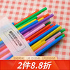 Yekee Disposable Changeable Straw Tableware Hygienic Art Straws 50 Pack Y-9913