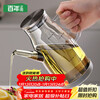 Centennial Zhenghe oil bottle household oil bottle kitchen anti-leak spout does not hang oil glass sesame oil jar vinegar soy sauce seasoning pot