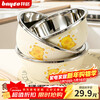 Bayco stainless steel basin food contact grade vegetable washing and kneading basin washing bottle basin feeding bottle cleaning basin and basin home kitchen BX27673