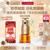 Clarins Double Extract Eye Cream 20ml Anti-aging Lifting Firming Lightening Eye Line Eye Essence Girls New Year's Birthday Gift