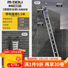 Magnesium Duoli (midoli) straight ladder telescopic ladder aluminum alloy ladder bamboo ladder engineering ladder thickened lift ladder climbing ladder portable household folding ladder straight ladder 5.5 meters with hook + pulley *1