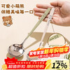 Guofeng 304 stainless steel soup spoon household long handle spoon large dessert spoon 304 avocado color large round spoon 2 pieces