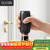 CLITON electric vacuum red wine stopper household fully automatic vacuum stopper multi-functional vacuum red wine stopper