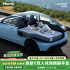 Havnby Anwen White is suitable for Tesla's new Model Y car mattress, car rear seat self-driving camping sponge flat mattress