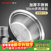 Newair stainless steel sink drain basket rice washing sieve rice basin kitchen artifact fruit basket household drain basin
