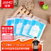 Jiamo disposable apron 50 pieces hot pot lobster kitchen catering barbecue waterproof and oil-proof apron