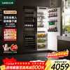 Lingchu fully-embedded refrigerator built-in inlaid hidden cabinet integrated large-capacity ice-making household air-cooled frost-free double door L17S (single refrigeration 313 liters)
