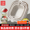 There are no high-quality vegetable washing baskets, drain baskets, double-layer fruit baskets, vegetable washing basins, kitchen water filter baskets, sieves, and vegetable cleaning tools.