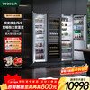 Lingchu fully built-in refrigerator double-door large capacity ultra-thin side-by-side door zero-inlay flat inlay inlay hidden cabinet household refrigerator frost-free subsidy 20% first-level energy efficiency flagship combination model L15PRO17PRO (with ice making)