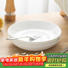 Tao Xianghui ceramic pure white plate underglaze color household deep plate 8-inch 4-pack rice plate dinner plate microwave white porcelain dish plate