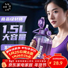 Shantai large-capacity water cup plastic cup ton bucket cup portable sports water bottle large capacity 1.5 liters 7295 purple