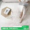 Budis Living Room Carpet Bedroom Carpet Imitation Rabbit Hair Long Hair Customizable Sofa Coffee Table Bedside Blanket Solid Color Rabbit Hair Off-White Imitation Rabbit Hair 50*160CM Long Hair