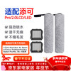 Nail Air is suitable for Timco floor scrubber accessories set (roller brush*2+filter*2) Fuwan Pro/2.0LCD/LED series accessories