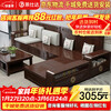Laishida purple sandalwood solid wood sofa combination new Chinese style living room winter and summer storage sofa YL09# five + couch