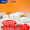 Lemeiya household tableware 6-piece set of dishes, glass dinner plates, bowls, Chinese white plates, microwave oven